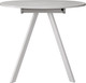 Миниатюра изображения товара Обеденный стол Древпром М156 Пралеска ДП1-02-11 (бетон метрополитан/белый матовый)