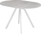Миниатюра изображения товара Обеденный стол Древпром М156 Пралеска ДП1-02-11 (бетон метрополитан/белый матовый)