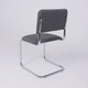 Миниатюра изображения товара Стул офисный AksHome Славия Leto 68 (темно-серая ткань/хром)