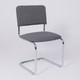 Миниатюра изображения товара Стул офисный AksHome Славия Leto 68 (темно-серая ткань/хром)