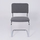 Миниатюра изображения товара Стул офисный AksHome Славия Leto 68 (темно-серая ткань/хром)