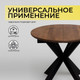 Миниатюра изображения товара Обеденный стол ОКА Раунд раздвижной d110-150x75 (дуб мореный/черный)
