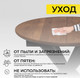 Миниатюра изображения товара Обеденный стол ОКА Раунд раздвижной d110-150x75 (дуб мореный/черный)