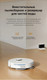 Миниатюра изображения товара Робот-пылесос Dreame Robot Vacuum L40 (RLL42SDA)