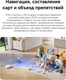 Миниатюра изображения товара Робот-пылесос Dreame Robot Vacuum L40 (RLL42SDA)