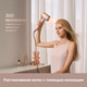 Миниатюра изображения товара Фен Dreame Нairdryer Gusto (AHG40A)
