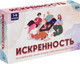 Миниатюра изображения товара Настольная игра Dream Makers Искренность / 2216CA