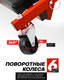 Миниатюра изображения товара Лежак подкатной ForceKraft FK-11412 (62812)