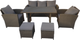 Миниатюра изображения товара Комплект садовой мебели Sundays Madeira SFS 020 (светло-коричневый/серые подушки)