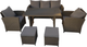 Миниатюра изображения товара Комплект садовой мебели Sundays Madeira SFS 020 (светло-коричневый/серые подушки)