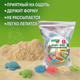 Миниатюра изображения товара Кинетический песок Brauberg Kids / 666005 (3кг, 4цв)