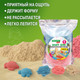 Миниатюра изображения товара Кинетический песок Brauberg Kids / 666007 (5кг, 3цв)