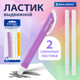 Миниатюра изображения товара Ластик Brauberg Trios. Выдвижной со сменными ластиками / 272691 (лавандовый)