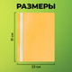 Миниатюра изображения товара Набор скоросшивателей Staff 271951 (8шт)