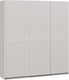 Миниатюра изображения товара Шкаф-купе ТриЯ Оскар Тиффани Т2 2100 / 282748 (белый/кашемир/кашемир матовый)