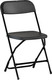 Миниатюра изображения товара Стул складной Sundays AC-B53 (черный)