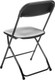 Миниатюра изображения товара Стул складной Sundays AC-B53 (черный)