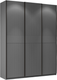 Миниатюра изображения товара Шкаф-купе ТриЯ Оскар Тиффани Т2 2100 / 282754 (черный/серый графит/графит матовый)