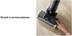 Миниатюра изображения товара Вертикальный пылесос Dreame H12 Dual FlexReach Wet and Dry Vacuum (HHV31A)