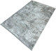 Миниатюра изображения товара Ковер Radjab Carpet Порто Прямоугольник HL708 (2x4, Grey)