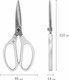 Миниатюра изображения товара Ножницы кухонные Daswerk 608900