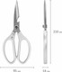 Миниатюра изображения товара Ножницы кухонные Daswerk 608901
