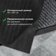 Миниатюра изображения товара Коврик грязезащитный Laima 602861 (серый)