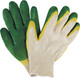 Миниатюра изображения товара Перчатки защитные Laima Люкс износостойкие / 605349 (10шт)