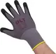 Миниатюра изображения товара Перчатки защитные DLT С латексным покрытием / 3760 (XXL)