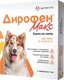 Миниатюра изображения товара Капли от паразитов Apicenna Дирофен Макс для собак от 20 до 40 кг (2мл)