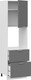 Миниатюра изображения товара Шкаф-пенал кухонный ТриЯ Кимберли 1П6Я2 с одной дверью и двумя ящиками (белый/титан)