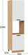 Миниатюра изображения товара Шкаф-пенал кухонный ТриЯ Тиана 1ПВ6 с двумя дверями (дуб крафт золотой/белый супермат)