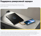 Миниатюра изображения товара Смартфон POCO C85 6GB/128GB (черный)