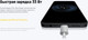 Миниатюра изображения товара Смартфон POCO C85 6GB/128GB (черный)