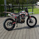 Миниатюра изображения товара Мотоцикл Nine Fox Darter 250