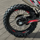 Миниатюра изображения товара Мотоцикл Nine Fox Darter 250