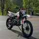 Миниатюра изображения товара Мотоцикл Nine Fox Darter 250