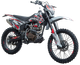 Миниатюра изображения товара Мотоцикл Nine Fox Darter 250