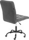 Миниатюра изображения товара Кресло офисное Tetchair Fiesta metalBL ткань (серый, KUB 05)