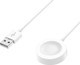 Миниатюра изображения товара Зарядный кабель Bingo Huawei 3 Pro/GT 3 Pro/D/Runner/3/3/3 Pro/2 Pro/2 Pro ECG Fixed (белый)
