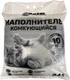 Миниатюра изображения товара Наполнитель для туалета Мягкие лапки Premium Комкующийся (10кг)