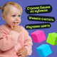 Миниатюра изображения товара Развивающий игровой набор Соломон Кубики / 10547324