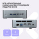 Миниатюра изображения товара Неттоп HIPER Expertbox D20 ED20-I5124R8N1WPG (серый)