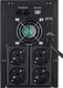 Миниатюра изображения товара ИБП Kiper Power C2000 USB (2000VA/1200W)