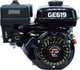Миниатюра изображения товара Двигатель бензиновый Brait GE619