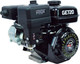 Миниатюра изображения товара Двигатель бензиновый Brait GE720