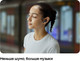 Миниатюра изображения товара Беспроводные наушники Samsung Galaxy Buds 3 FE / SM-R420NZKACIS (черный)