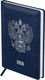 Миниатюра изображения товара Ежедневник BG Орел А5 / DdА5_09308 (176л)