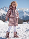 Миниатюра изображения товара Пальто детское Amarobaby Fancy / AB-OD25-FANCY29/27-128 (р.128, пудровый)