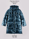Миниатюра изображения товара Пальто детское Amarobaby Fancy / AB-OD25-FANCY29/20-122 (р.122, синий)